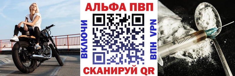 Магазины продажи наркотиков Асбест ГАШИШ Экстази МЕТАДОН Меф мяу мяу гидра ССЫЛКА APVP
