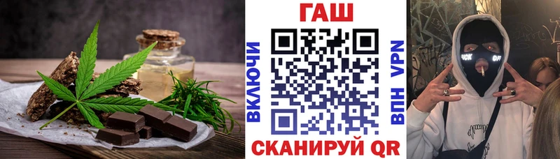 kraken зеркало  Асбест  Cannafood конопля  где продают  