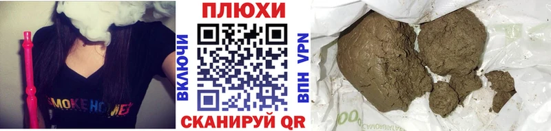 купить закладку  Асбест  omg   ГАШ индика сатива 