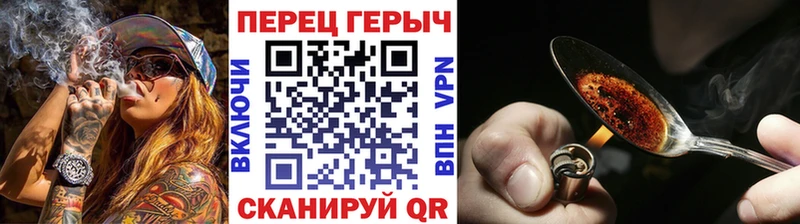 Героин Афган Асбест