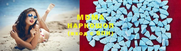каннабис Аркадак