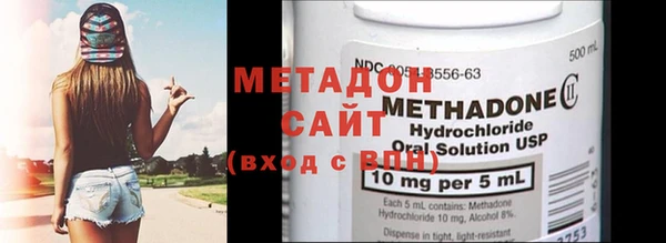 каннабис Аркадак