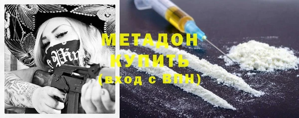 каннабис Аркадак