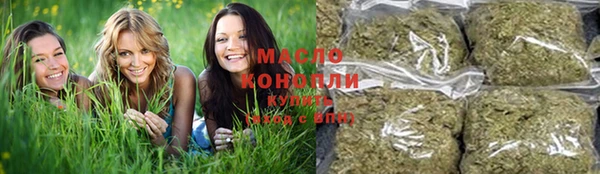 каннабис Аркадак