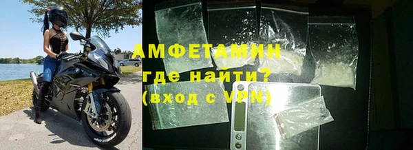 марки lsd Покачи