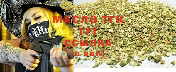 каннабис Аркадак