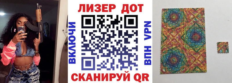 omg   Асбест  Марки NBOMe 1,8мг 